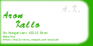 aron kallo business card